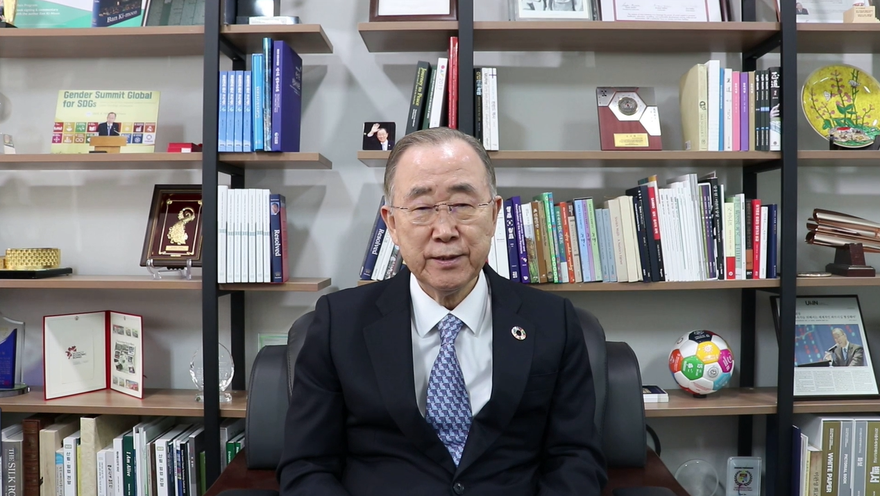 电子游戏