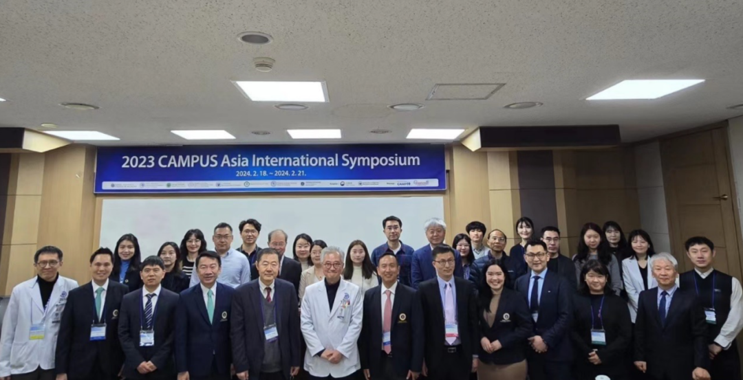 电子游戏
师生赴韩国首尔参加亚洲校园项目——共筑全球公共卫生未来