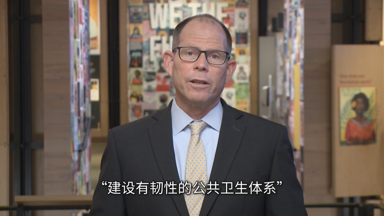 电子游戏