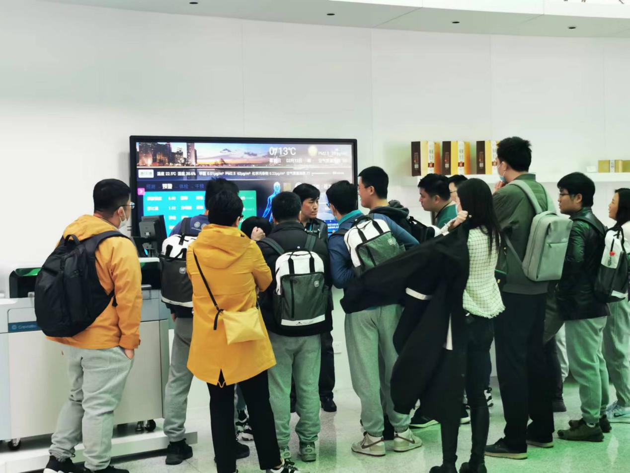 电子游戏