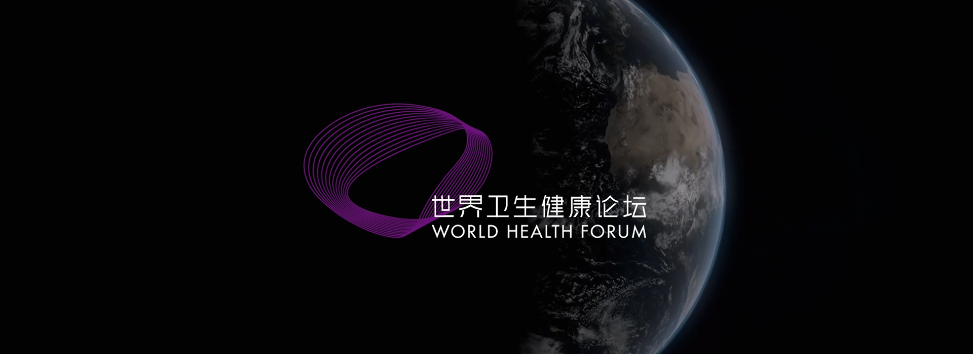 电子游戏